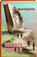 COMUNA 2000 A.D.